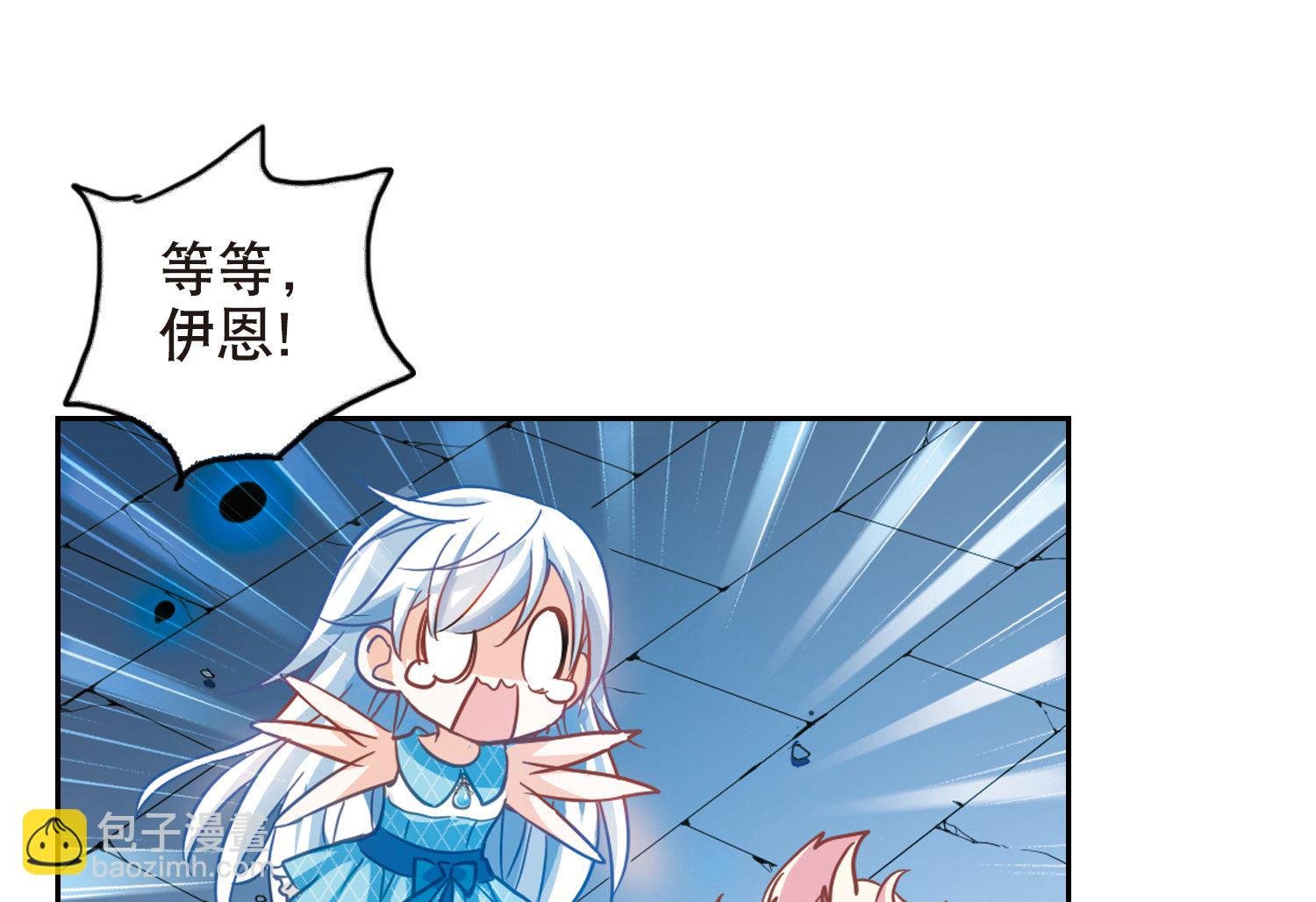 第90话