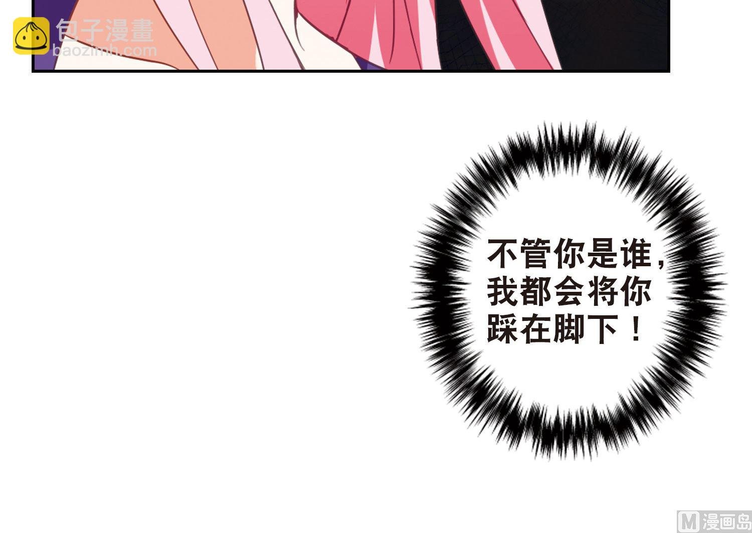 第95话