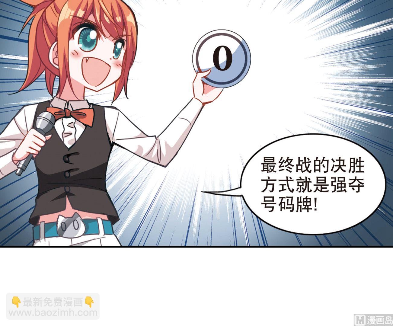 第95话