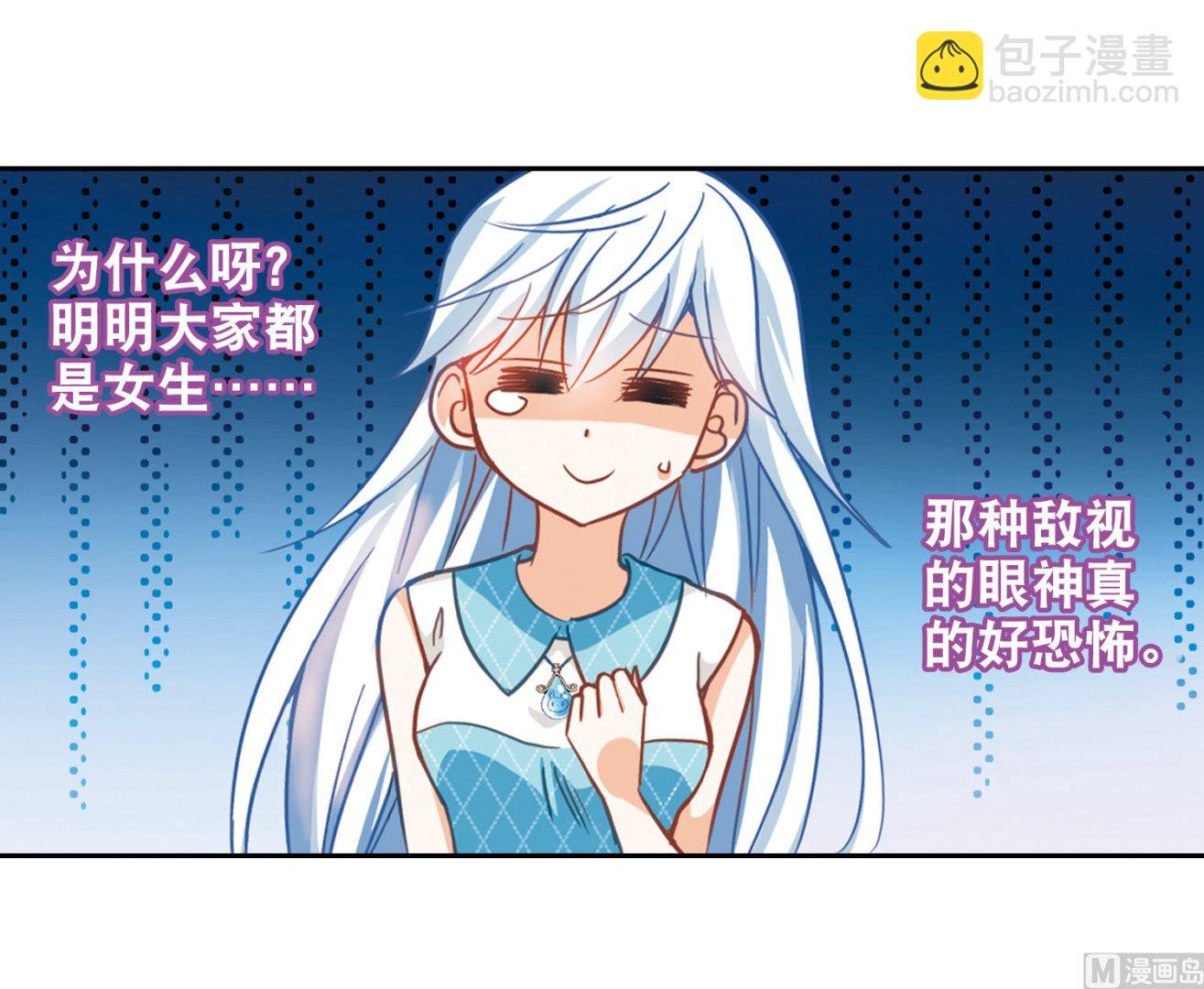 第95话