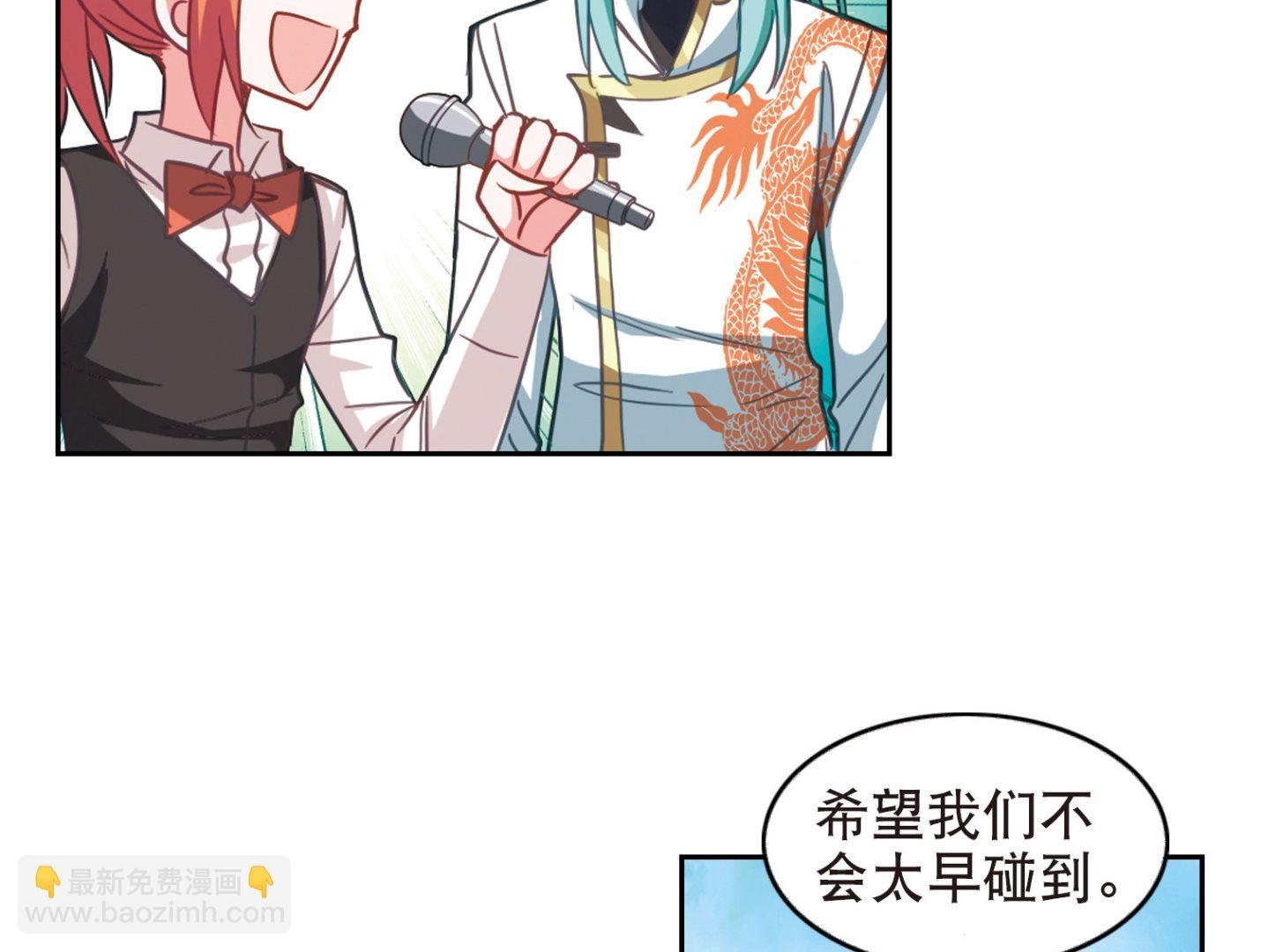 第95话
