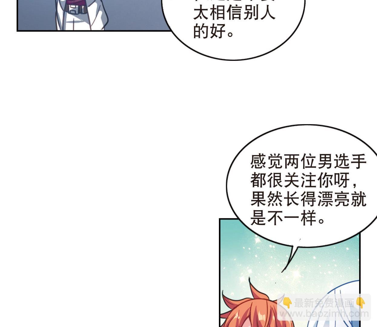 第95话