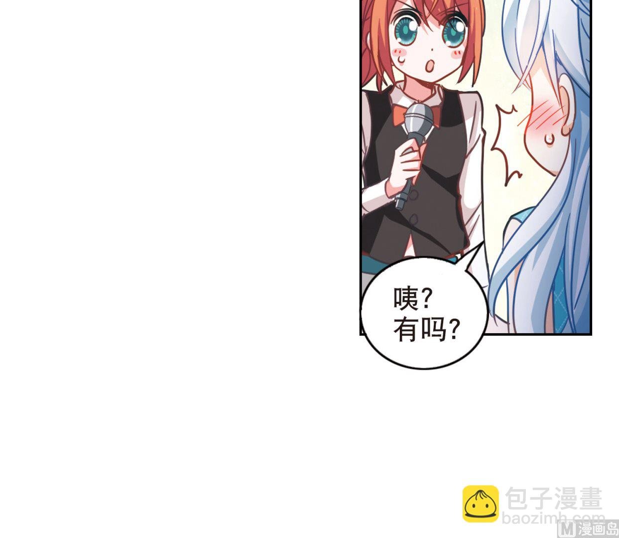 第95话