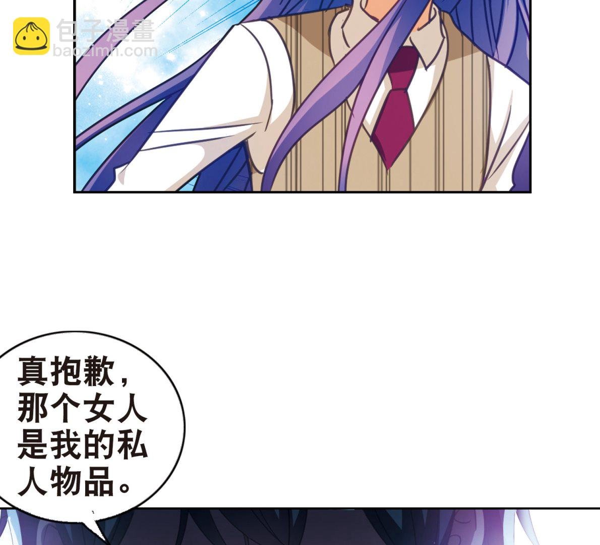 第96话