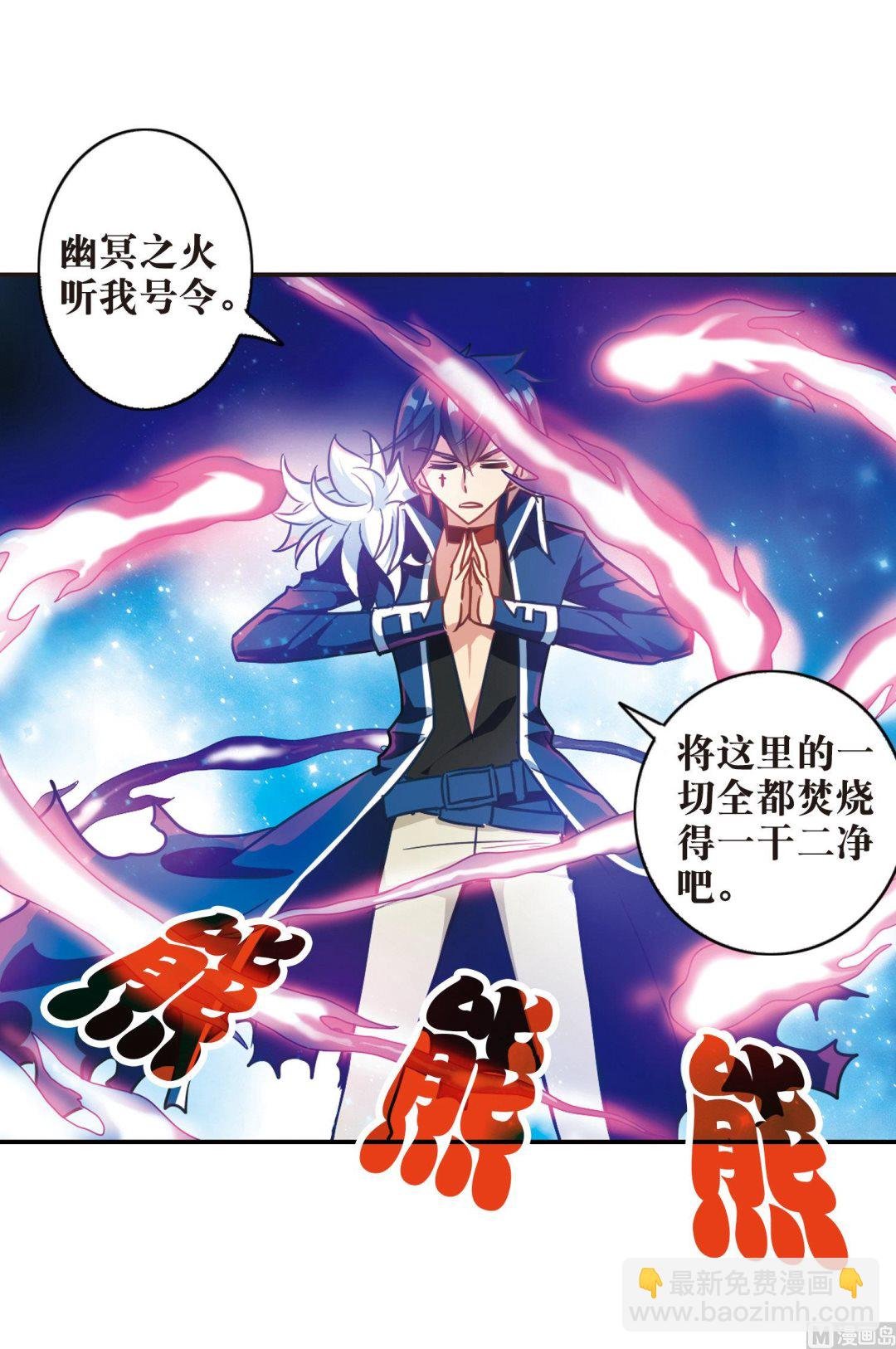 第96话