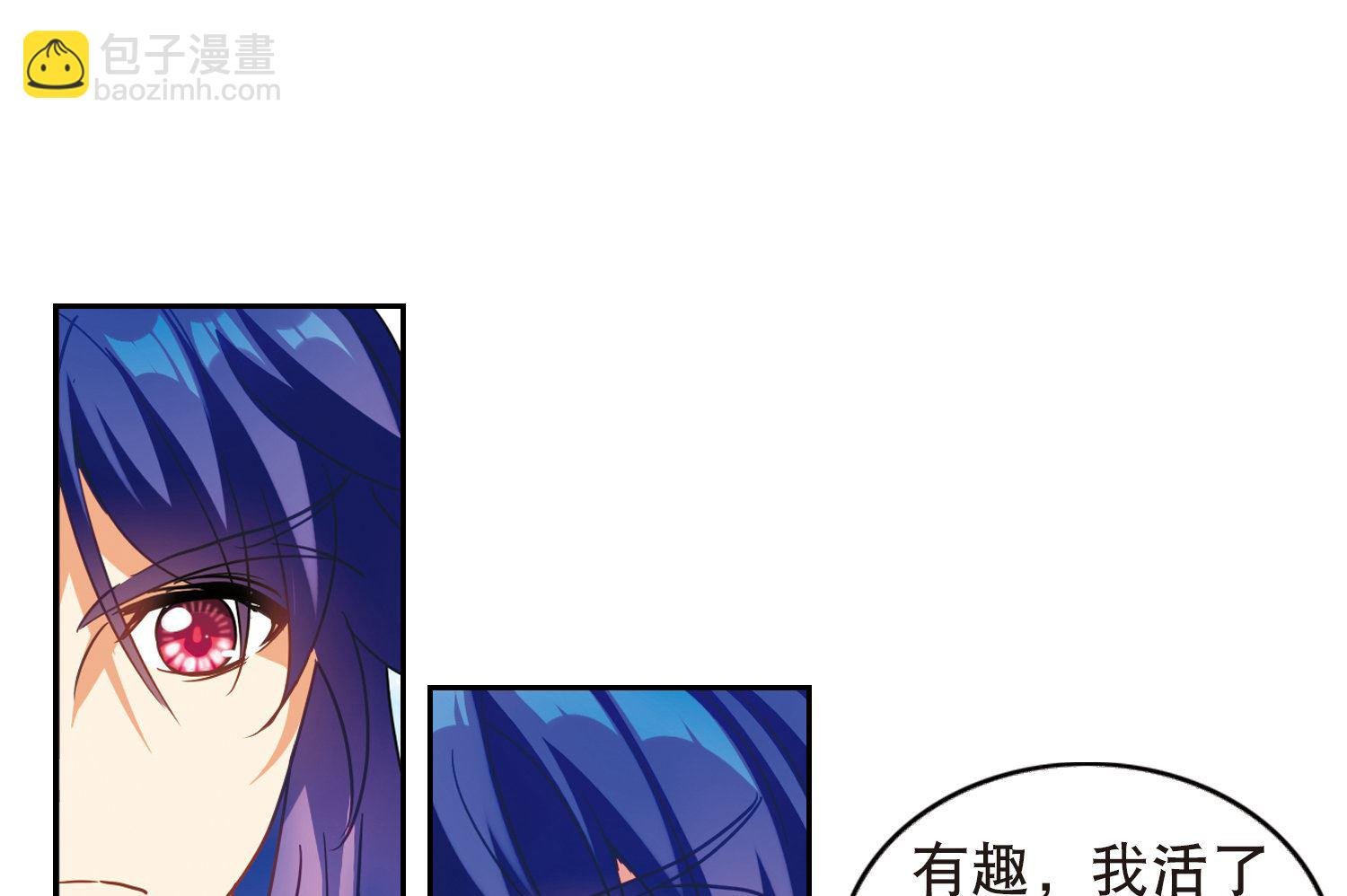 第96话