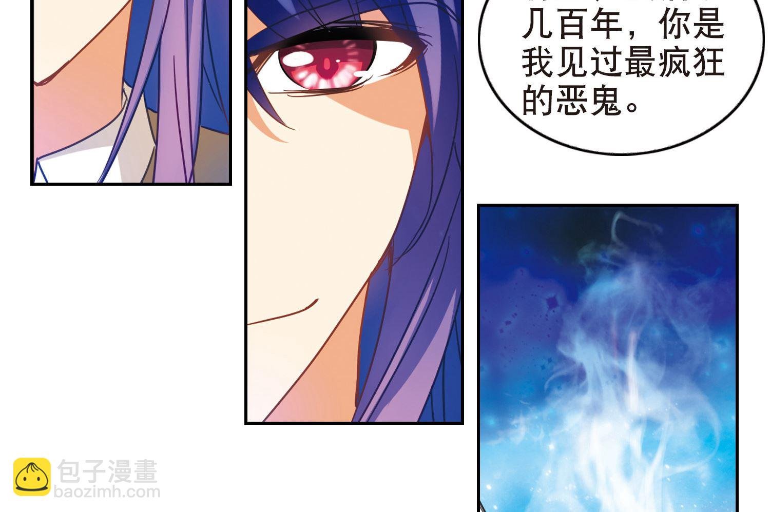 第96话