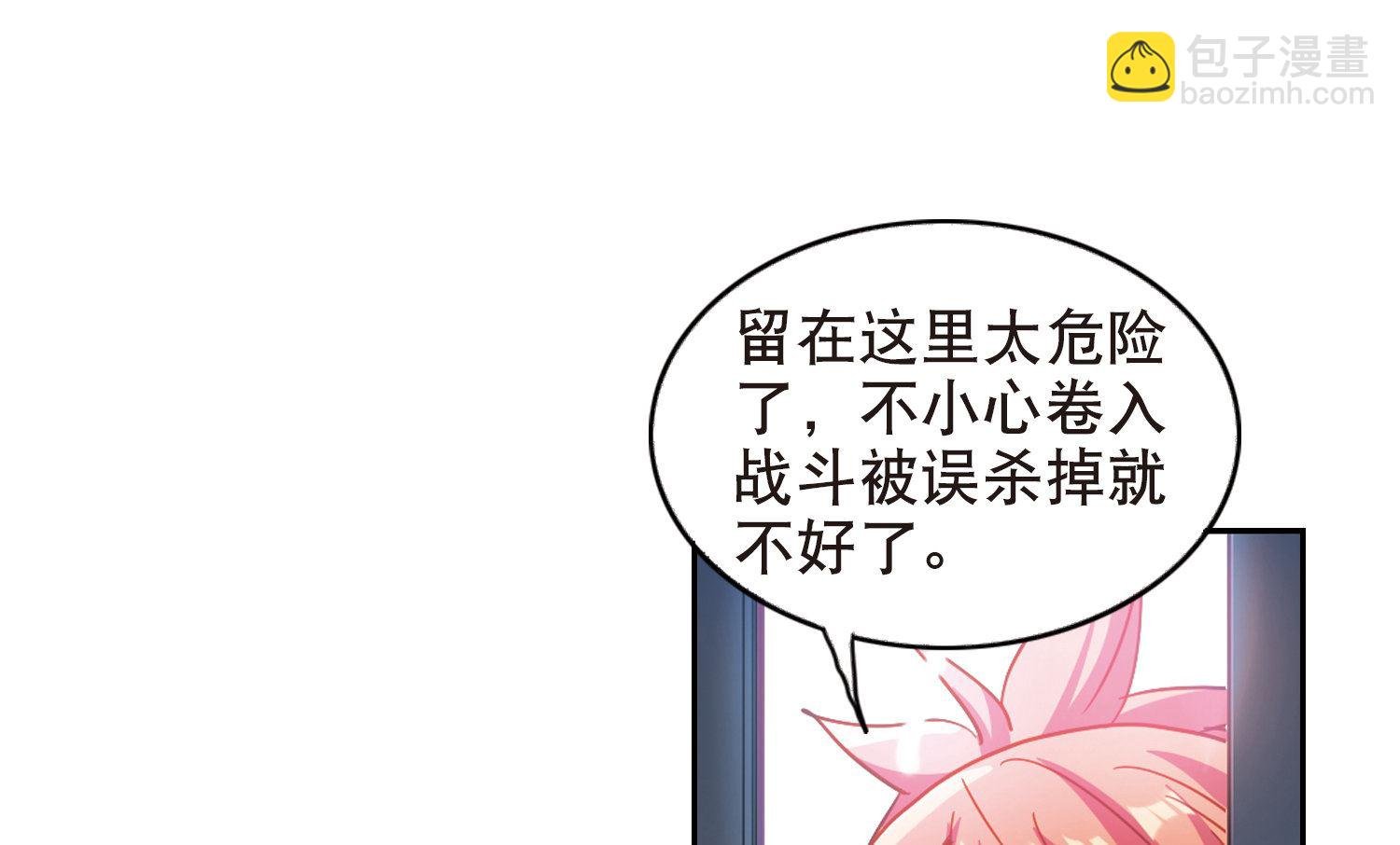 第96话