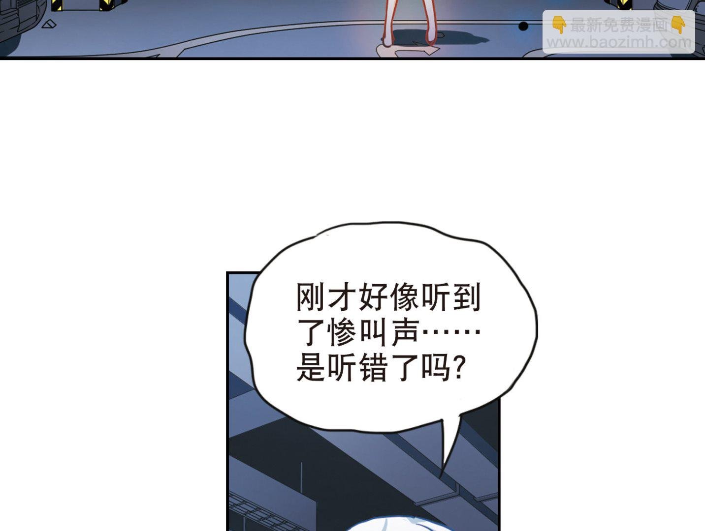 第97话