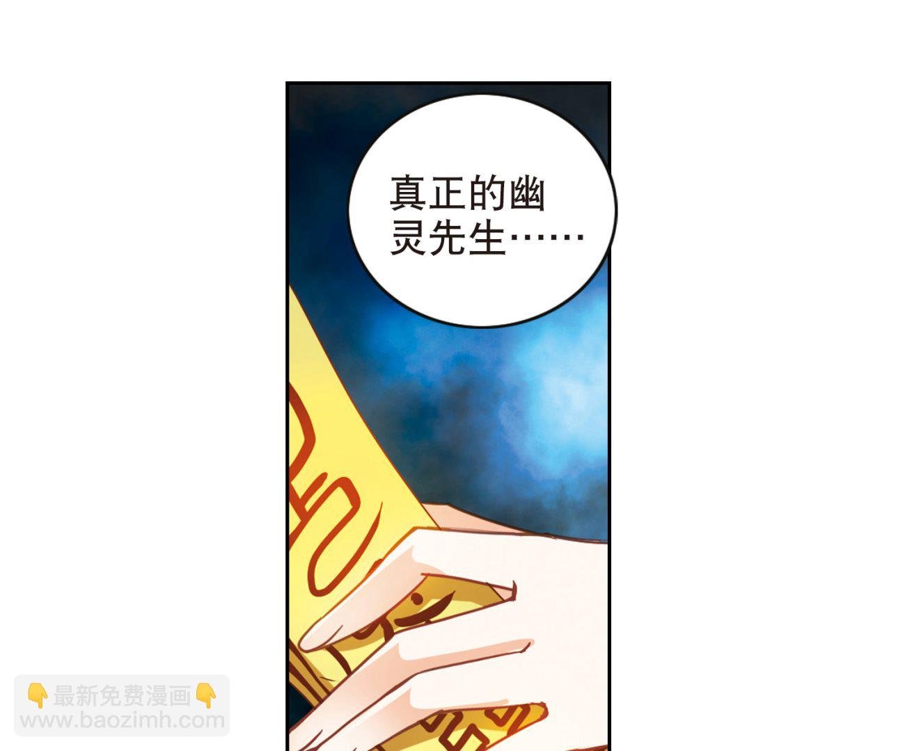 第98话