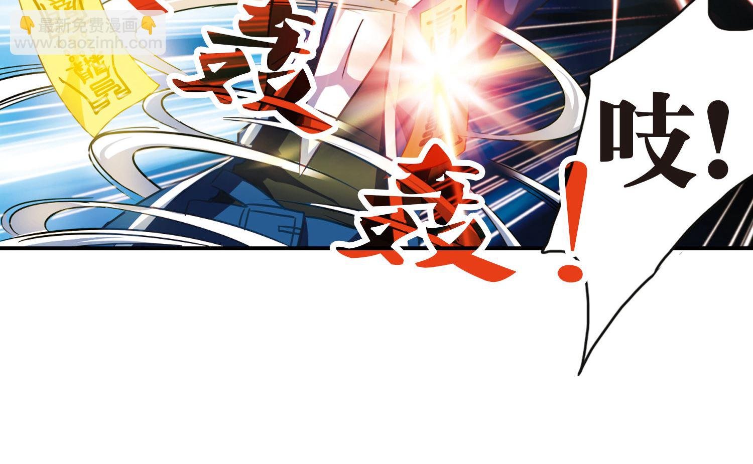 第98话