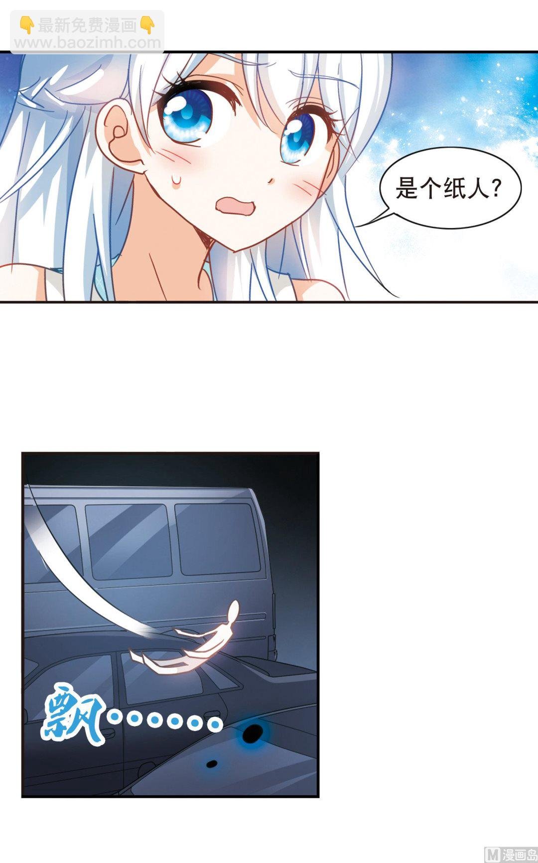 第98话