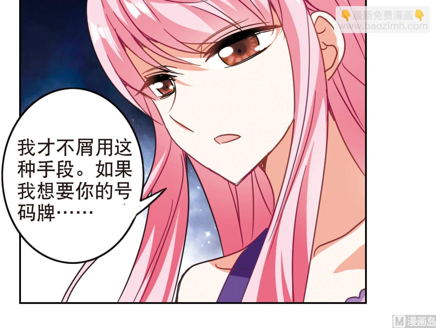 第98话