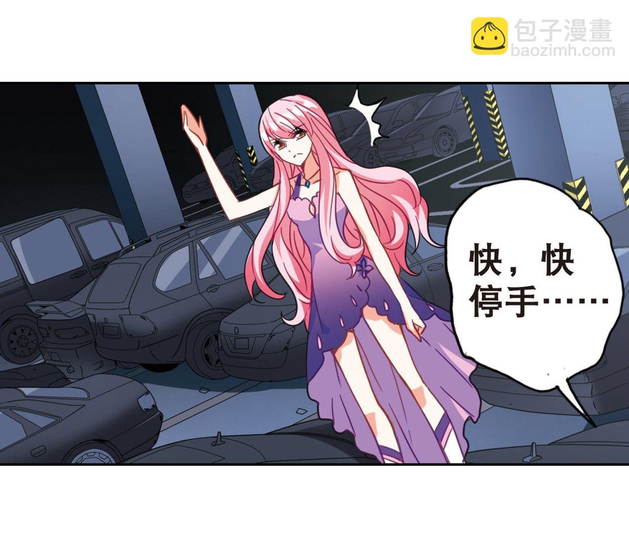 第98话