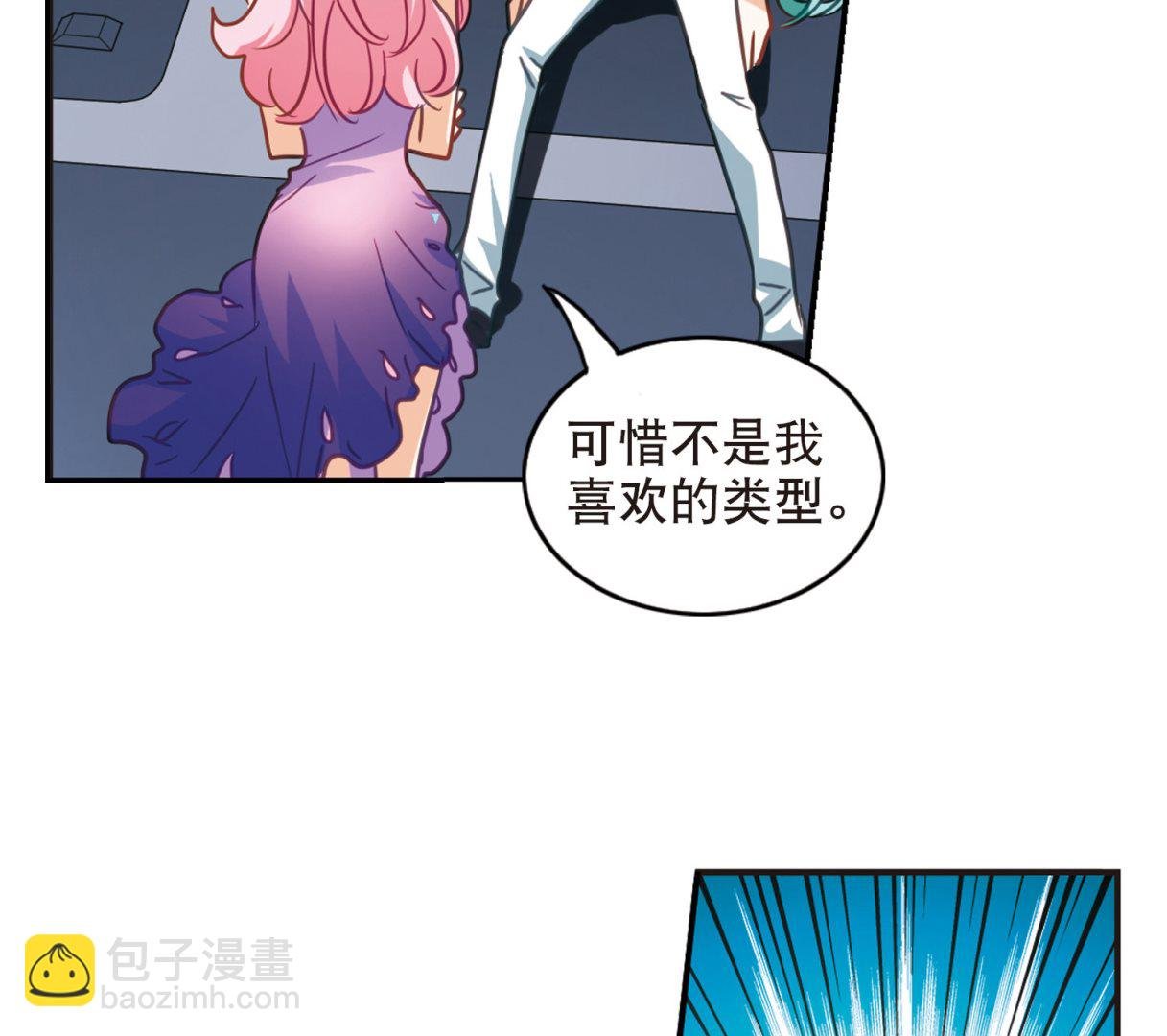 第99话