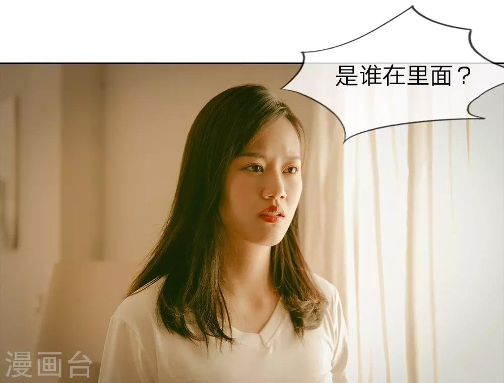 第1话 从监狱里走出的美女