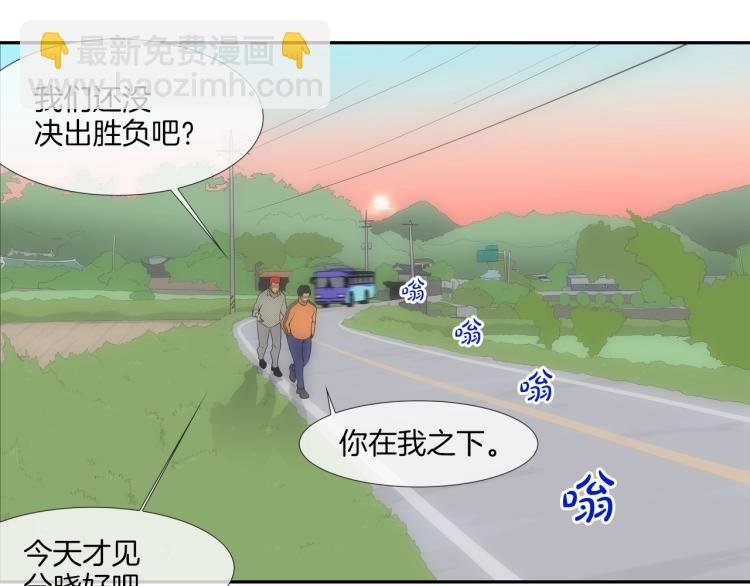 序章