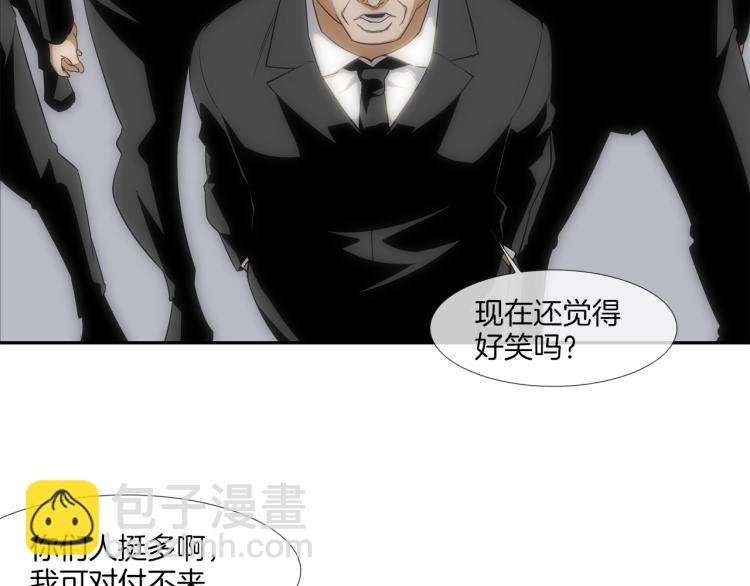 序章