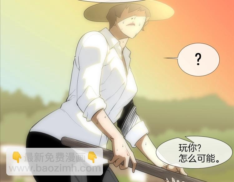 序章