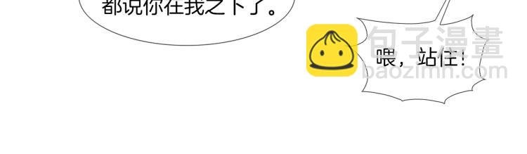序章