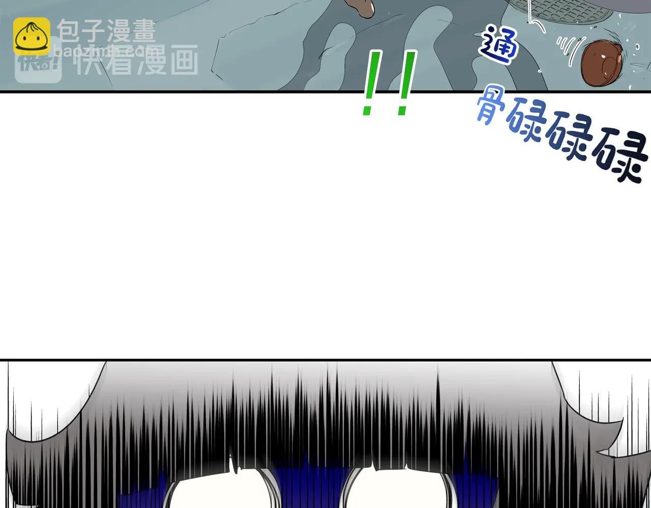第9话 "宝贝"回来了