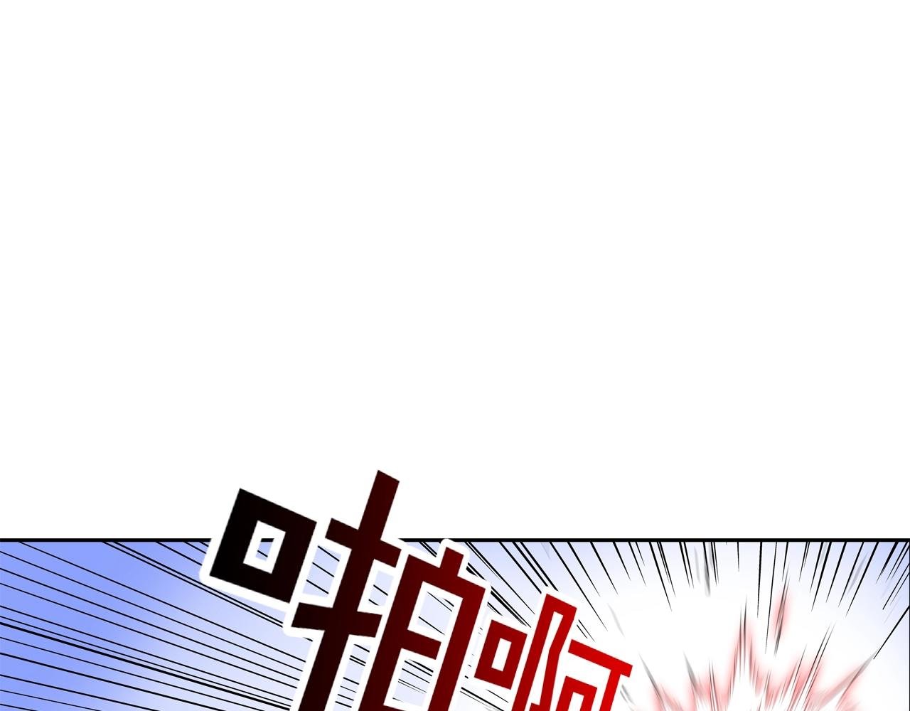 第99话 享受