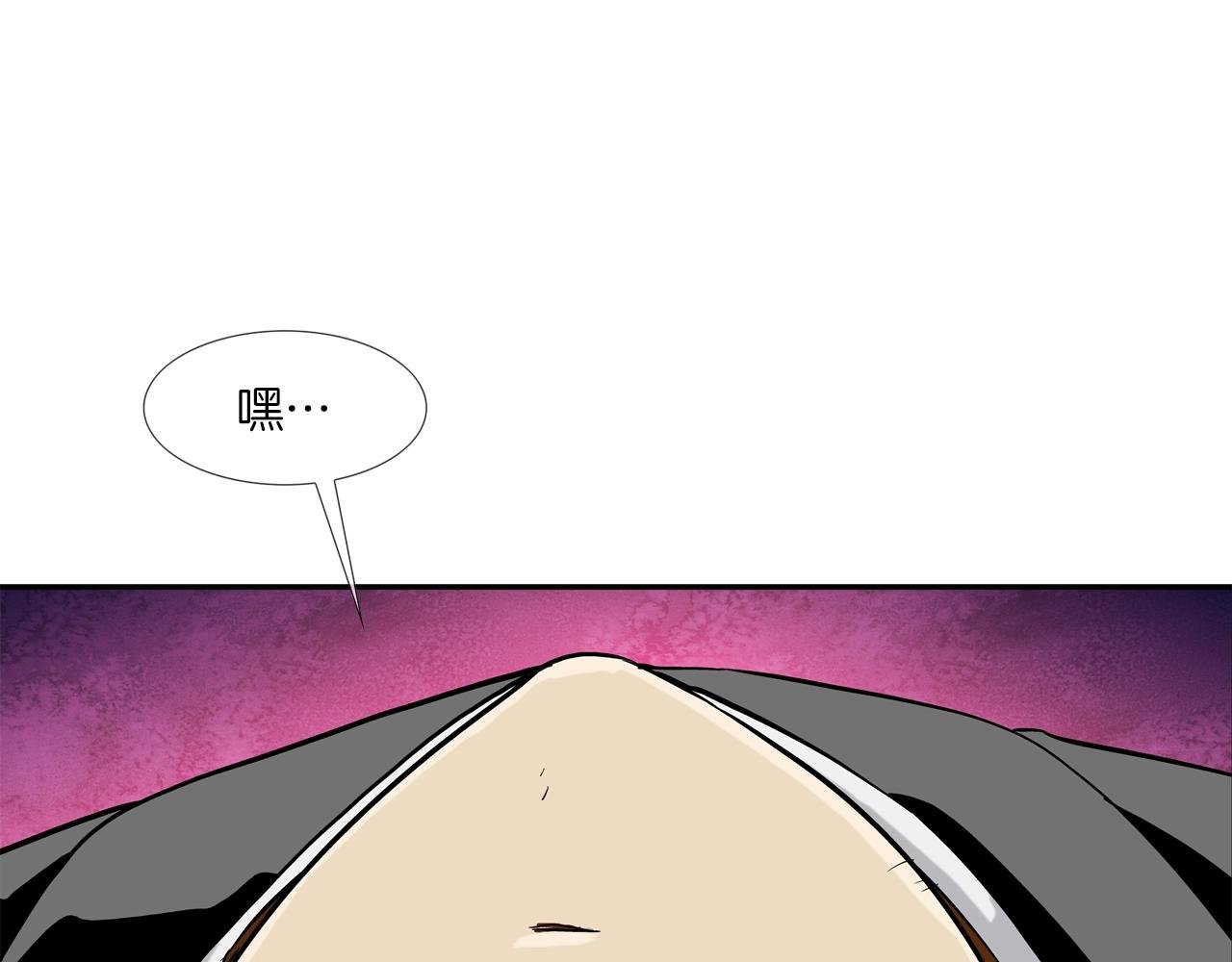 第99话 享受