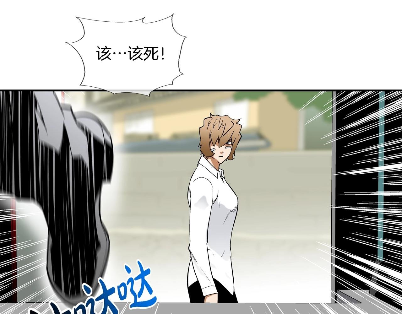 第99话 享受