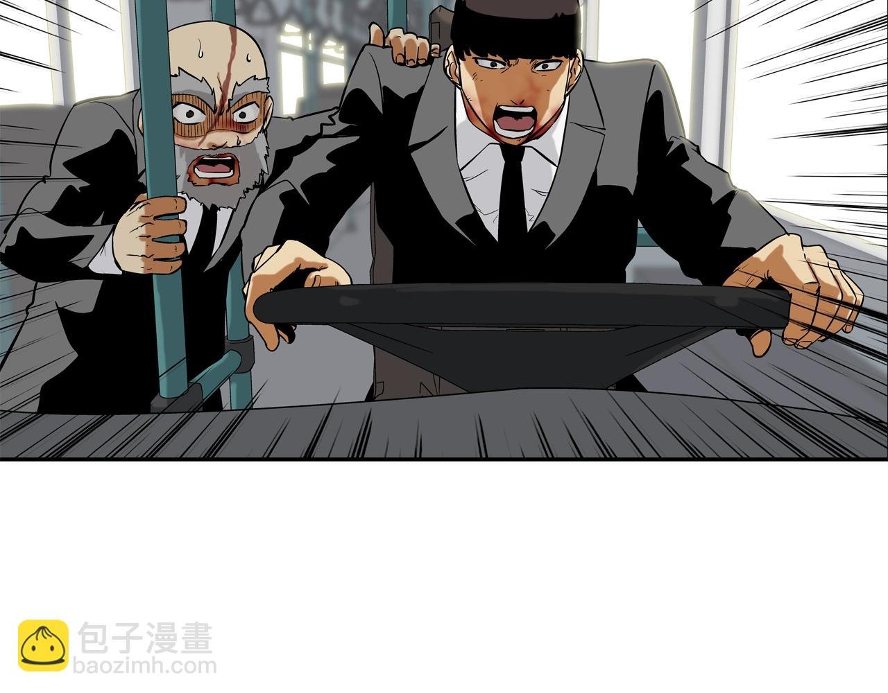 第99话 享受