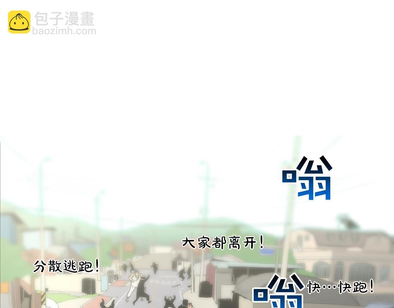 第99话 享受