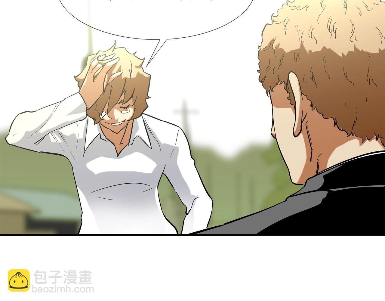 第99话 享受