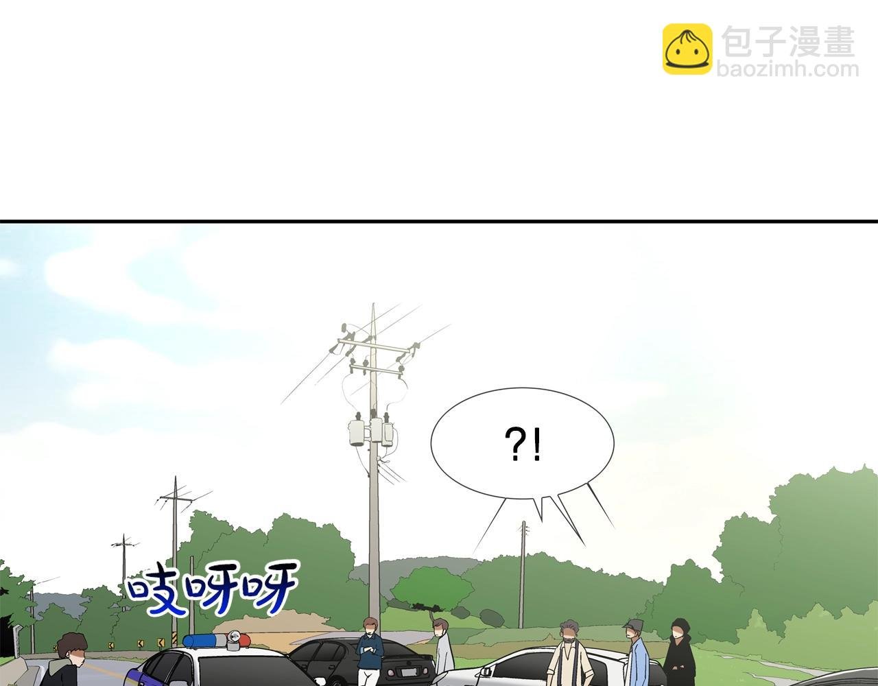 第100话 小把戏