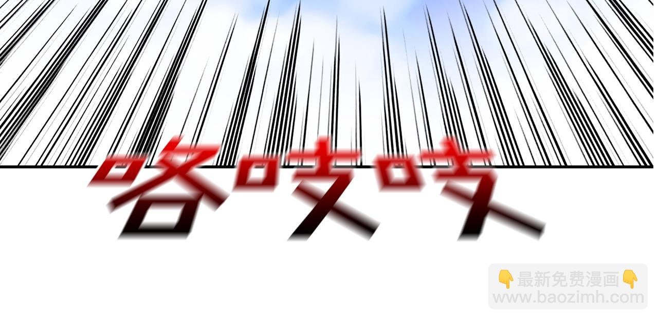 第100话 小把戏