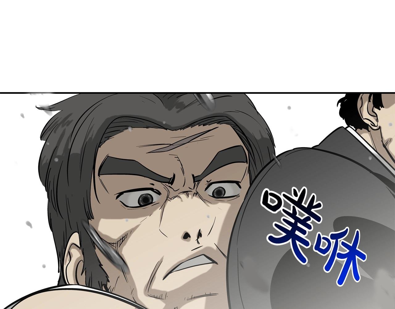 第100话 小把戏