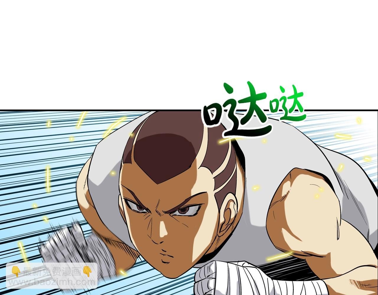 第100话 小把戏