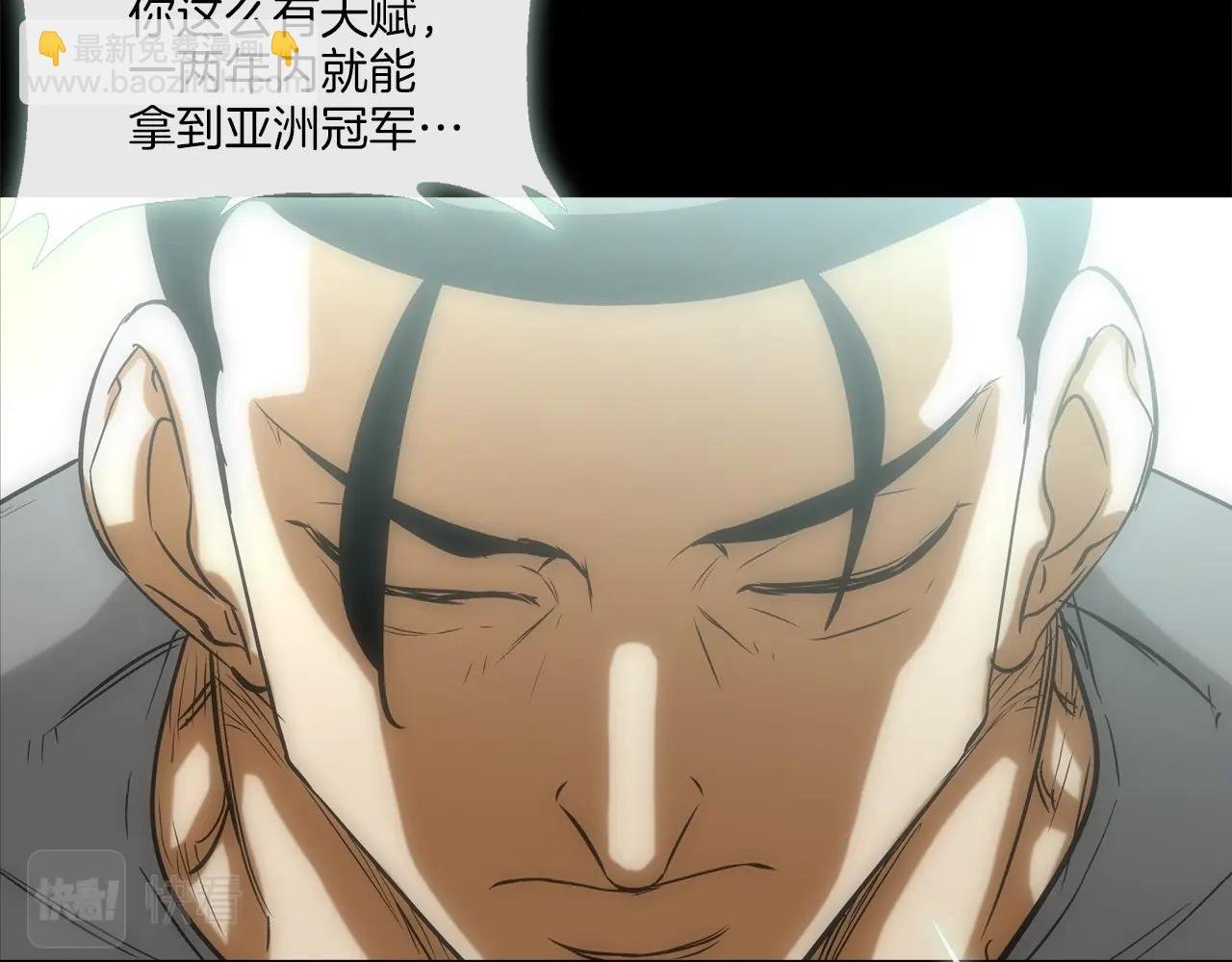 第101话 人质