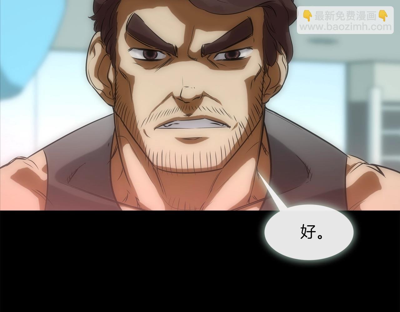 第101话 人质