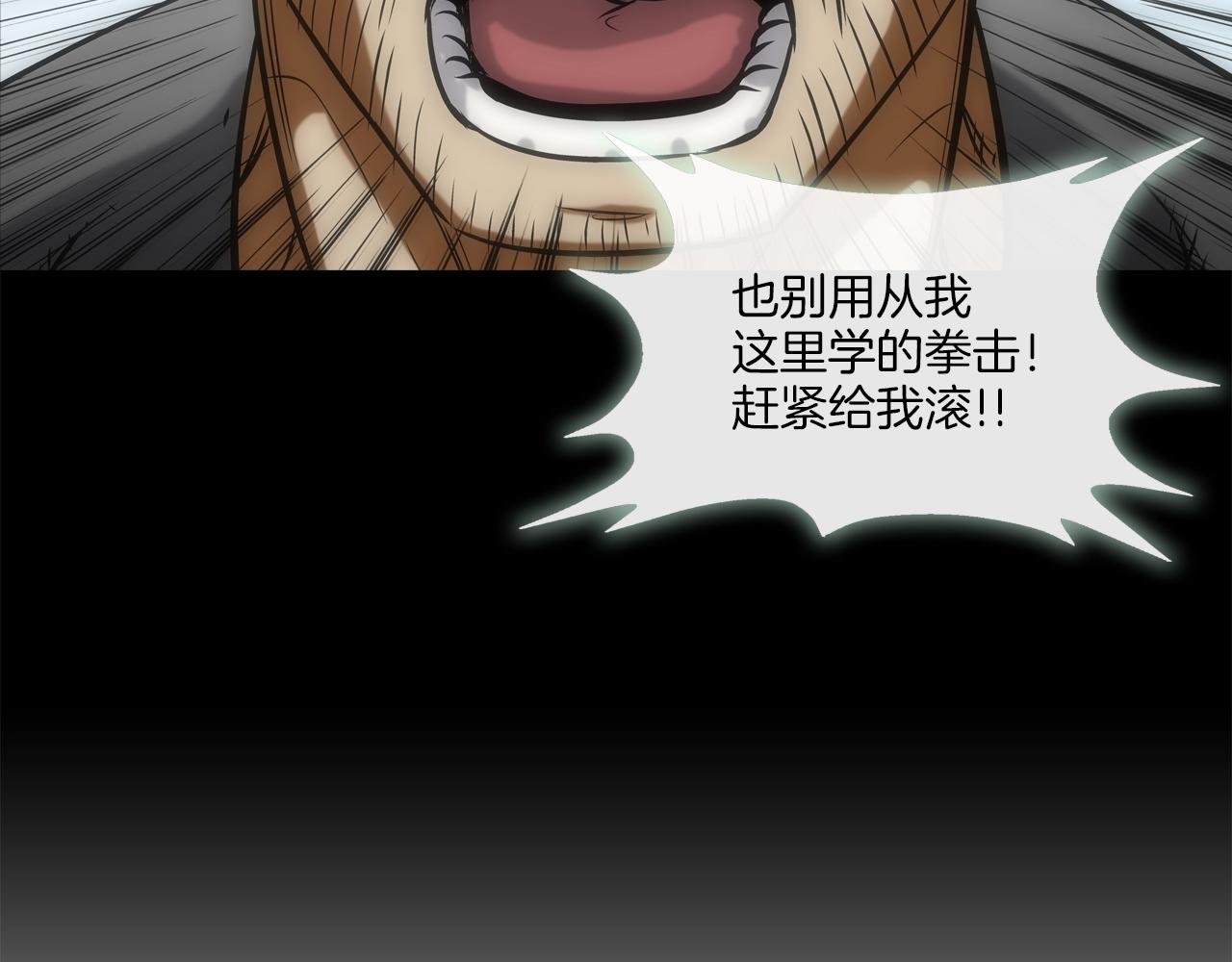 第101话 人质