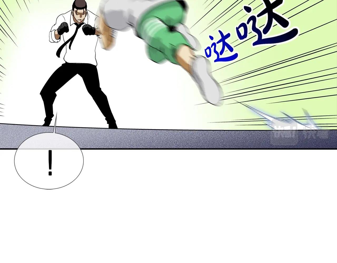 第101话 人质