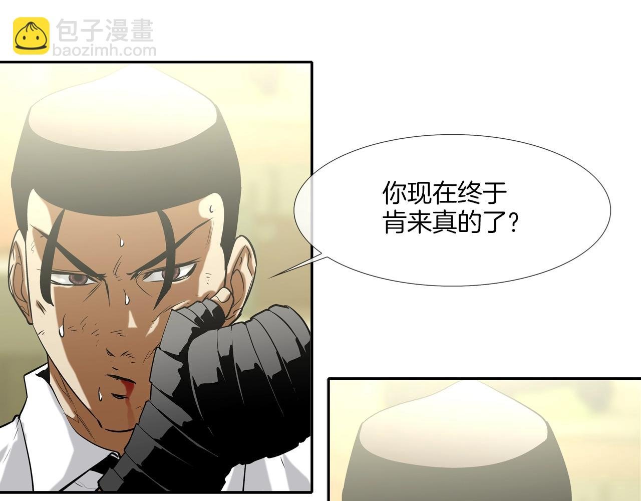第101话 人质