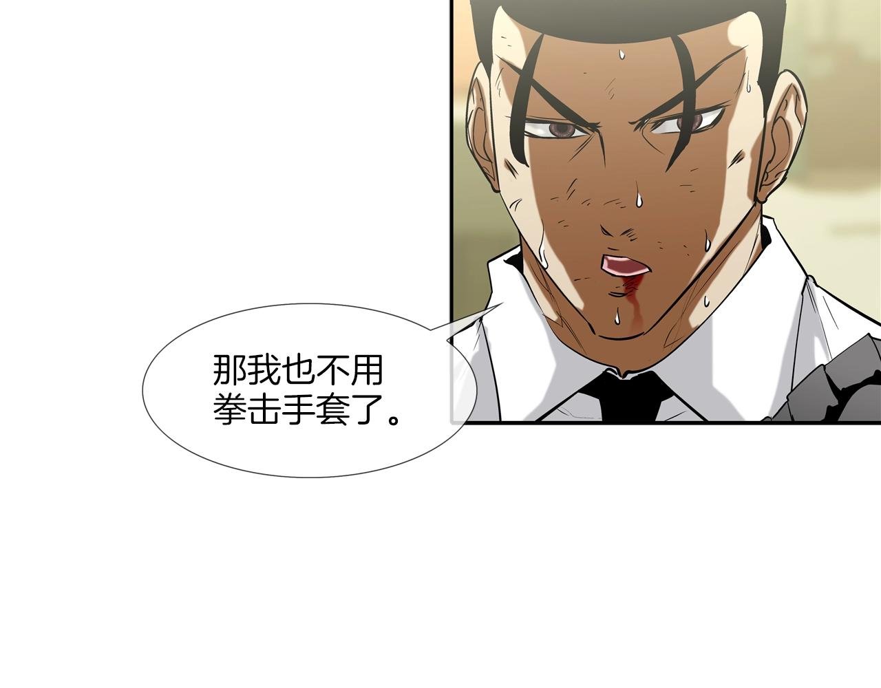 第101话 人质