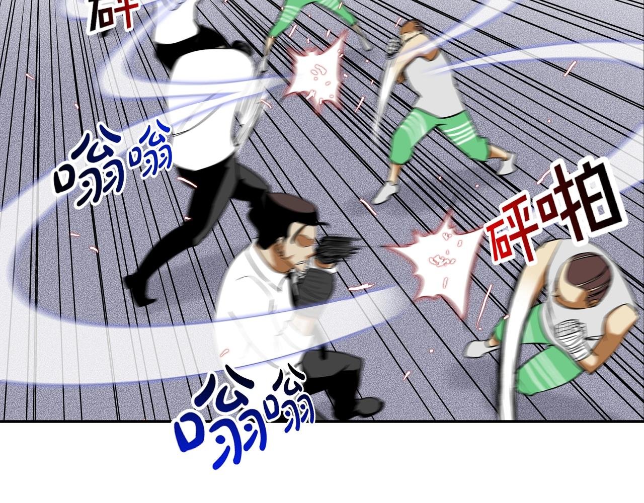 第101话 人质