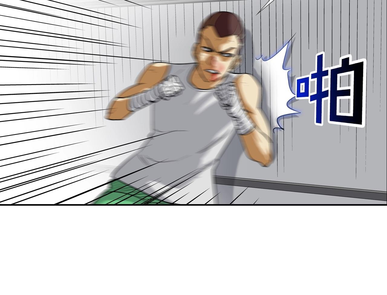 第101话 人质