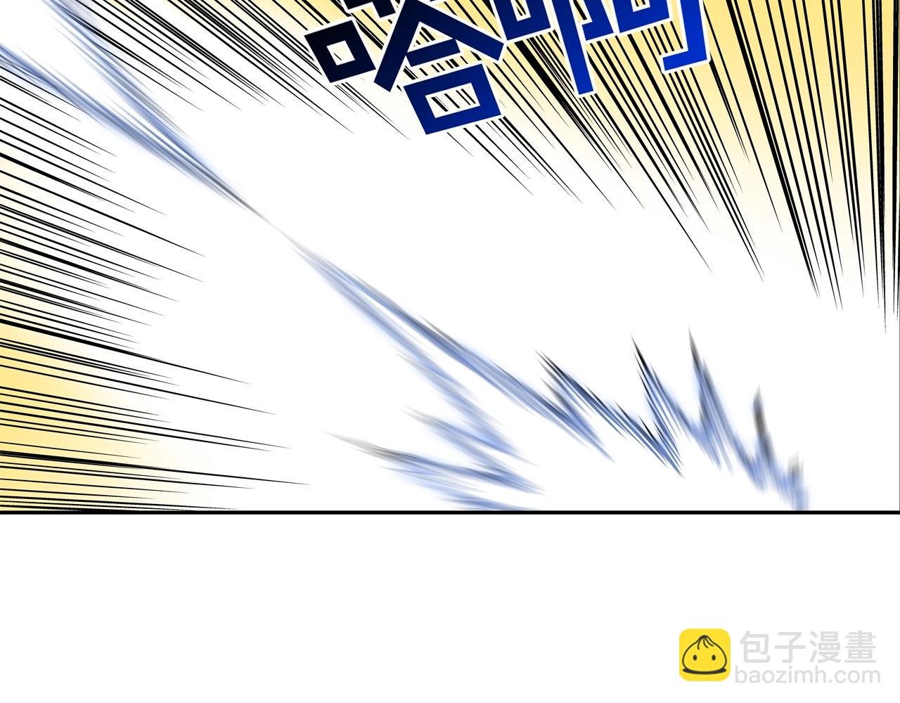 第103话 眼神