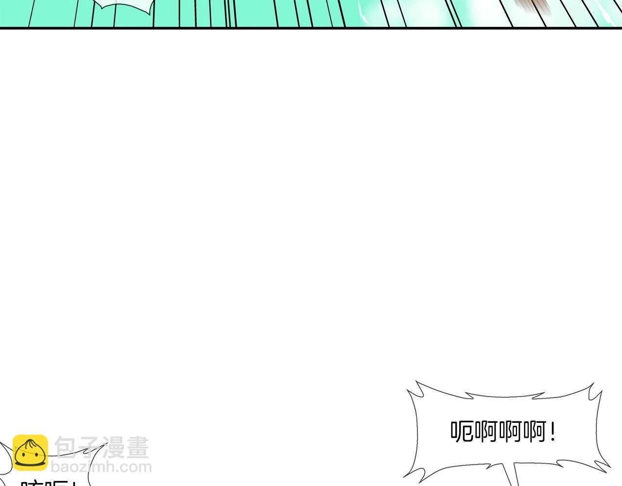第103话 眼神