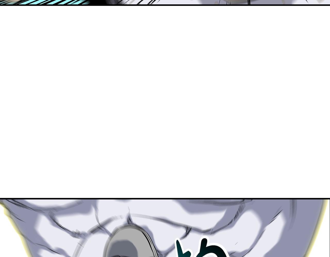 第103话 眼神