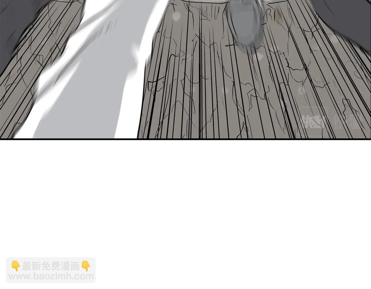 第103话 眼神