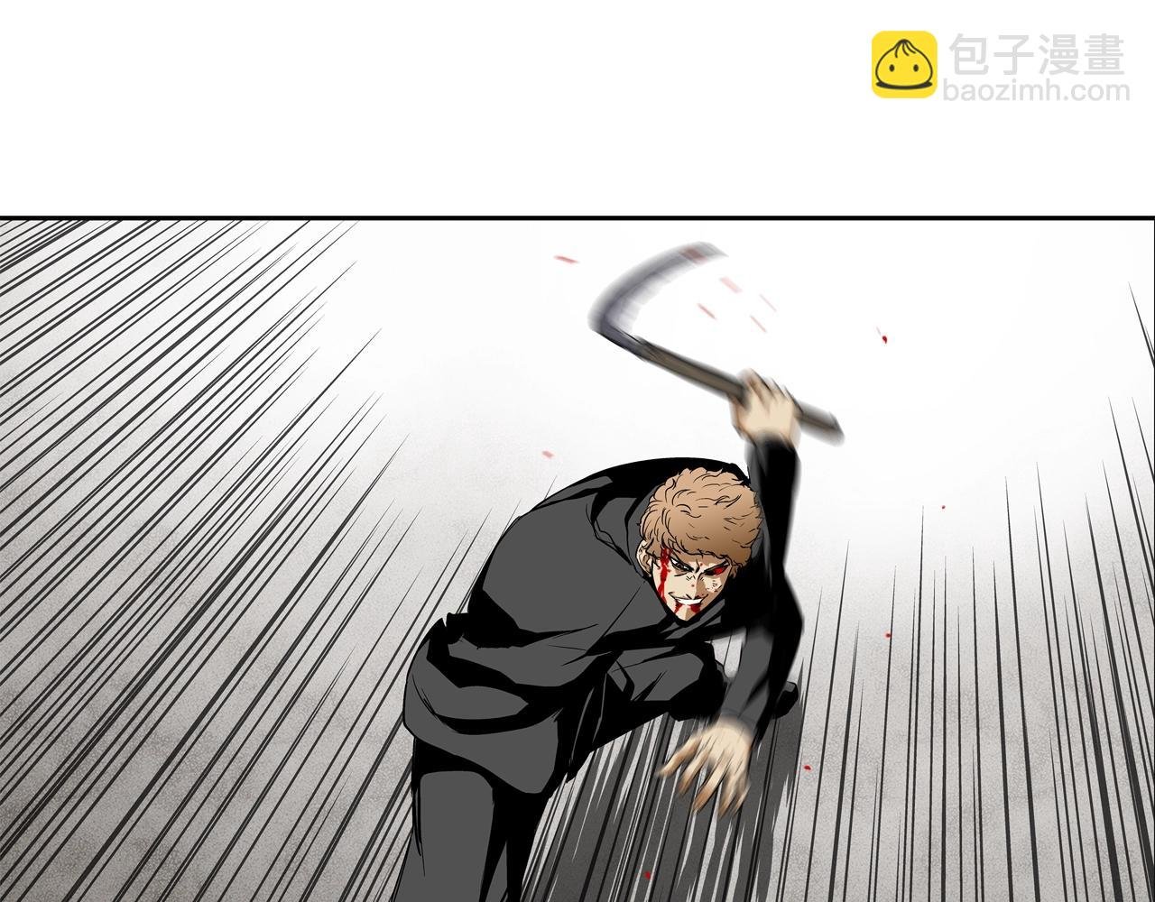 第103话 眼神