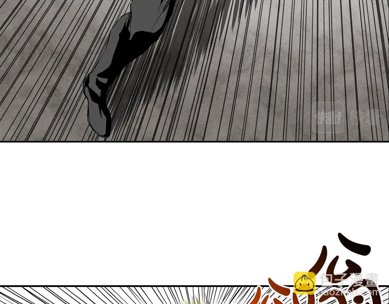 第103话 眼神
