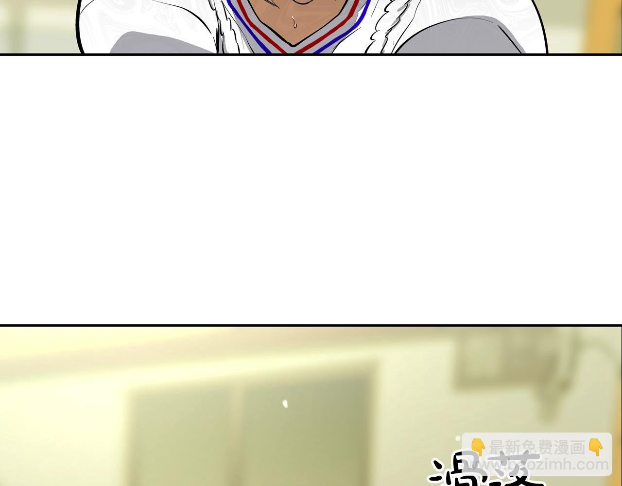 第104话 交给我吧